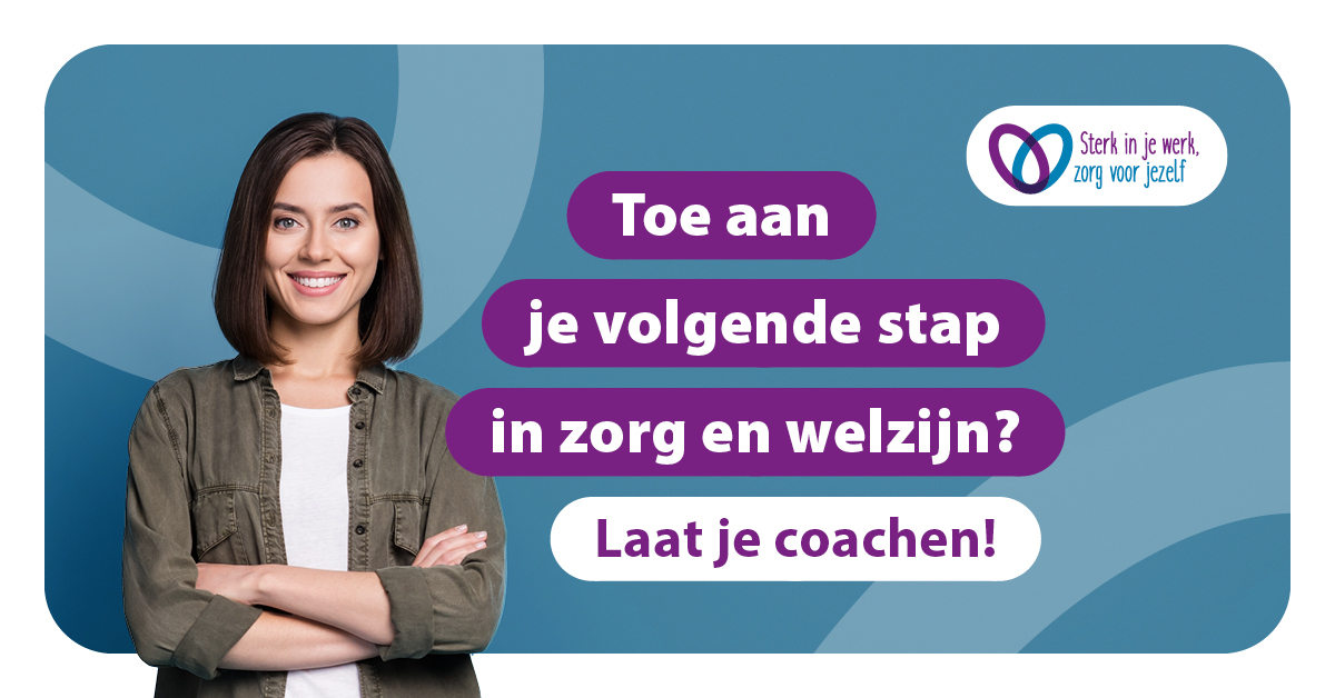 SiW_1200x628_Social_1